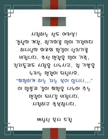19b21e02a2ef9c03ddc306433b500caa_1759552046_0099.png