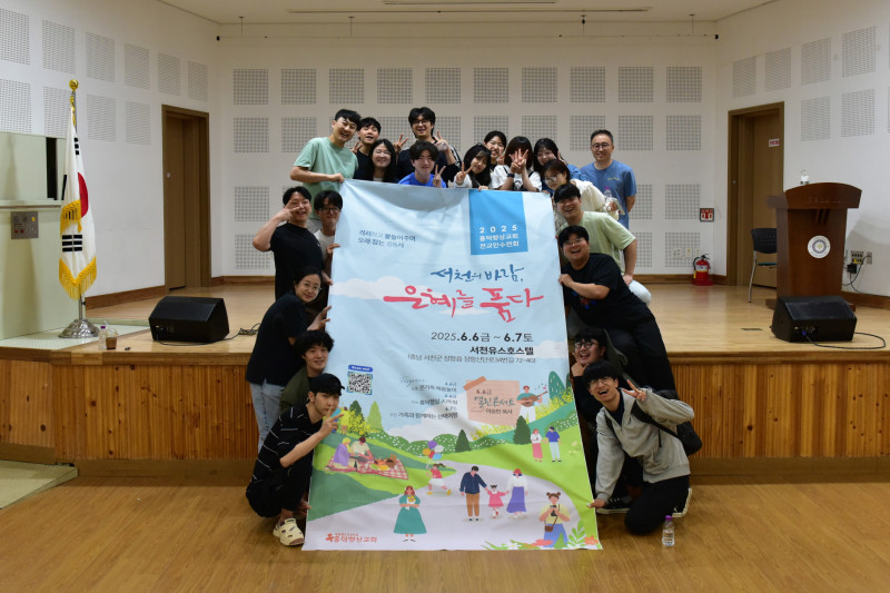 ecc0dd70236cdcf36fddb2aa510e099a_1760684919_6708.JPG